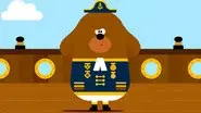 The Sailing Badge still