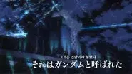 They Called It Gundam still