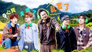 Episode 1 (Part 2) still