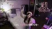 (BLACKPINK HOUSE)' EP.1-1 still
