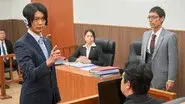 Objection! That Trial still