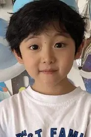 Ha Ni