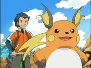Pika and Goliath! still