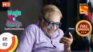 Shrinivas Has Lost His Sleep still