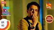 Rajesh Faces Bhootni still