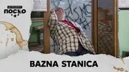 2395 Bazna stanica still