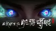 Episode 19 still
