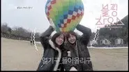 (BLACKPINK HOUSE)’ EP.10-3 still