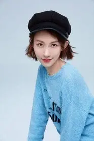 Hong Yike