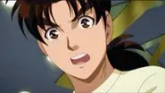 "The Alchemy Murder Case File 3" still