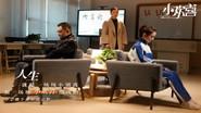 Episode 24 still