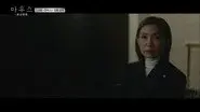 Episode 1 still