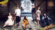 EP4 Mermaid's Tears still