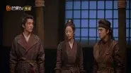 Episode 3 still