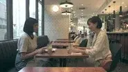 Just A Moment, Please still