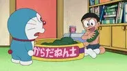 Suneo yori Kanemochi ga Yatte Kita still