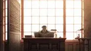 The Investigation still