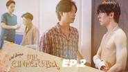 Episode 2 still