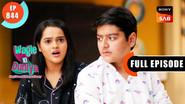 Rajesh Decides To Go To Indore still