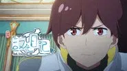 This Is How a Protagonist Should Be still