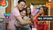Behen Ki Shaadi still