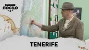 2363 Tenerife still