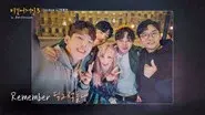 Episode 16 (Dick2JukPaulTaeng, Netherlands) still