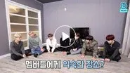 RB Drama, Part 1 still