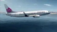 Deadly Detail (China Airlines Flight 120) still