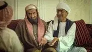 Abu Zunayfer Limited still