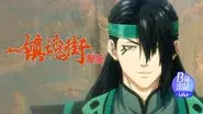 Episode 21 still