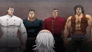 The Title of the Strongest still