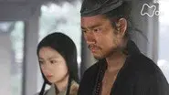 Chaos in the Clan (嵐の中の一門) still