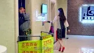 Episode 3 still