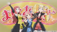 The Midsummer Akiba Festival Begins! still