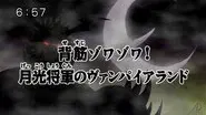Vampire Land and the Moonlight General still