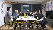 Episode 11 still