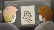 Year of the Cat still