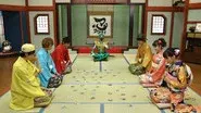 Legendary Ninja! The Big Youkai Karuta Card Plan still