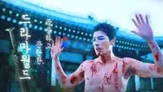 Episode 10 still