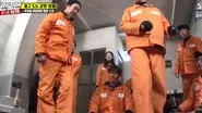 Running Prison still