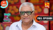 Srinivas Ki Boriyat still