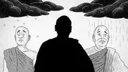Mindfulness still