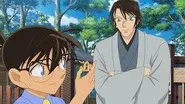 Taiko Meijin's Match of Love (1) still