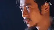 Yukimura still