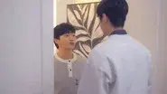 The Beginning of a Relationship still