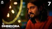 Toota Ek Taara still