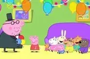 My Birthday Party still