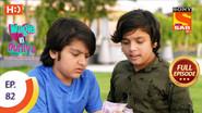 Atharva's Lottery still