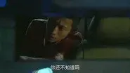 Episode 12 still